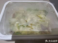 -一轩饺子馆(丽都店)