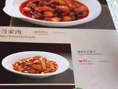 -辣婆婆(航天桥店)