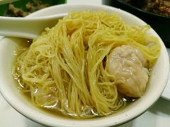 -麦文记面家(佐敦店)