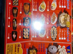 -烧蠔帮·生蚝海鲜牌档(观海店)