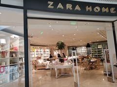 -ZARA HOME(天环广场店)