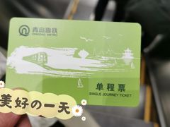 -赤火牛排(金狮广场店)