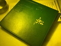 -柒Lounge(三里屯店)