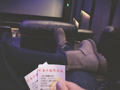 -春天国际影城(中庚漫游城杜比全景声店)