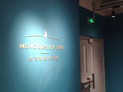 -海马体照相馆(北京apm店)