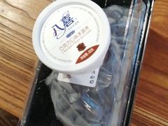 -盒马鲜生(悦峰店)