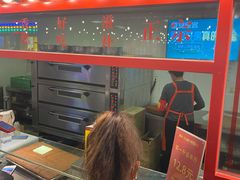 -五道口枣糕王(西单华威约饭街店)