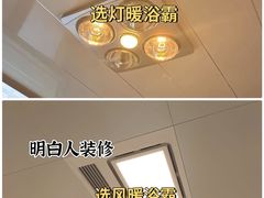 -居丽装饰空间设计(总部)
