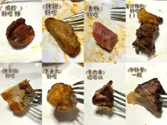 -汉巴味德·烤肉与啤酒的自助(杭州大悦城店)