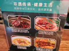 -开小灶(公望街店)