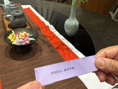 -香雪海·蘇面館(湖滨店)