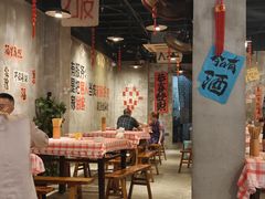 -老方桌烂蹄花川菜馆(九龙坡店)