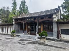 -花洲书院