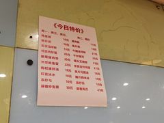 -玲又珑美食(盘福路店)
