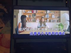 -INLOVE KTV(新天地店)
