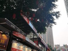 -八一路好吃街(雨田商务大厦店)