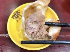 鹅肝生煎-大壶春生煎(四川中路店)