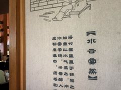 菜单-沙河粉村·国家非遗传承(云台店)