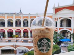 -星巴克臻选(佛山佛罗伦萨小镇店)