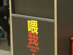 -汉堡王(徐汇绿地缤纷店)