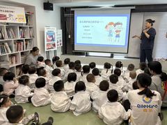 -奇乐全日制婴儿学校·早教