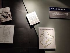 -沈阳“九·一八”历史博物馆