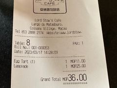 -安德鲁饼店(总店)