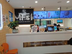 -鲜芋仙(宝地广场店)