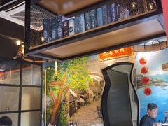 -三毛牛肉店(福强店)