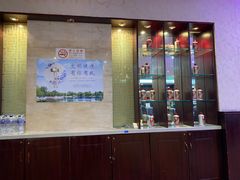 -北京百纳烟台山商务酒店
