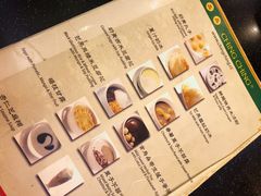 菜单-晶晶甜品(发昌大厦店)