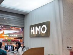 -海马体照相馆(上海宝山万达广场店)