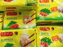 -翠微家园超市(甘家口店)