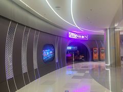 -天河领展广场