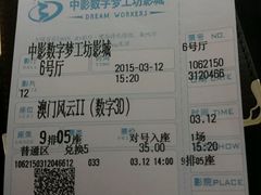 android_upload_pic-中影梦工坊影城(加州杜比·激光·尊荣影城)