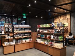 零售区-星巴克(成都锦里店)