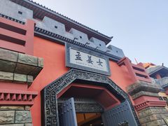 -芜湖方特东方神画