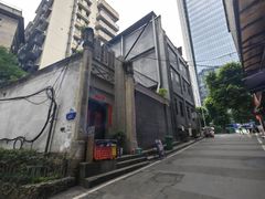 -新华日报营业部旧址