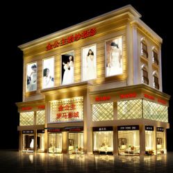 -金公主婚纱摄影(罗马商城店)