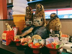 -札幌二条市场 大矶(本店)