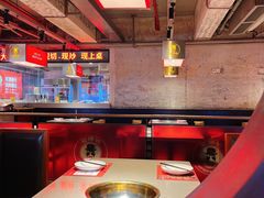 -老佛爷铜炉蛙锅(东门老街店)