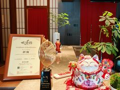 -水之惠鲜鱼料理(王府大街店)