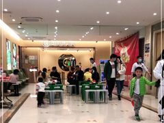 -海底捞火锅(金融街万达店)