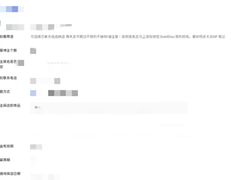 -斗作小养·南洋茶咖(淮海755店)