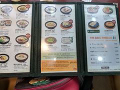 -神仙雪浓汤(明洞店)