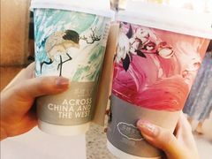 -茶理宜世(东方宝泰店)