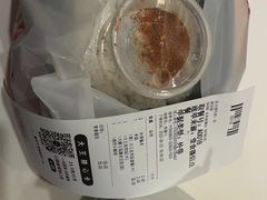 -永和大王(共和新路店)