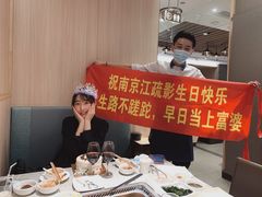 -御蝶坊面包KNAC(沙河西店)