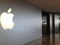-Apple零售店(深圳益田假日广场店)