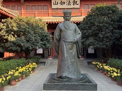 -开封府